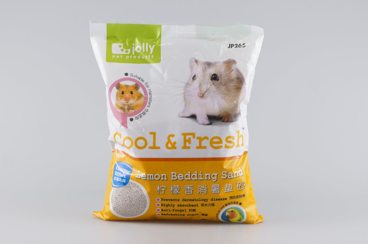 Hamster food hotsell and bedding