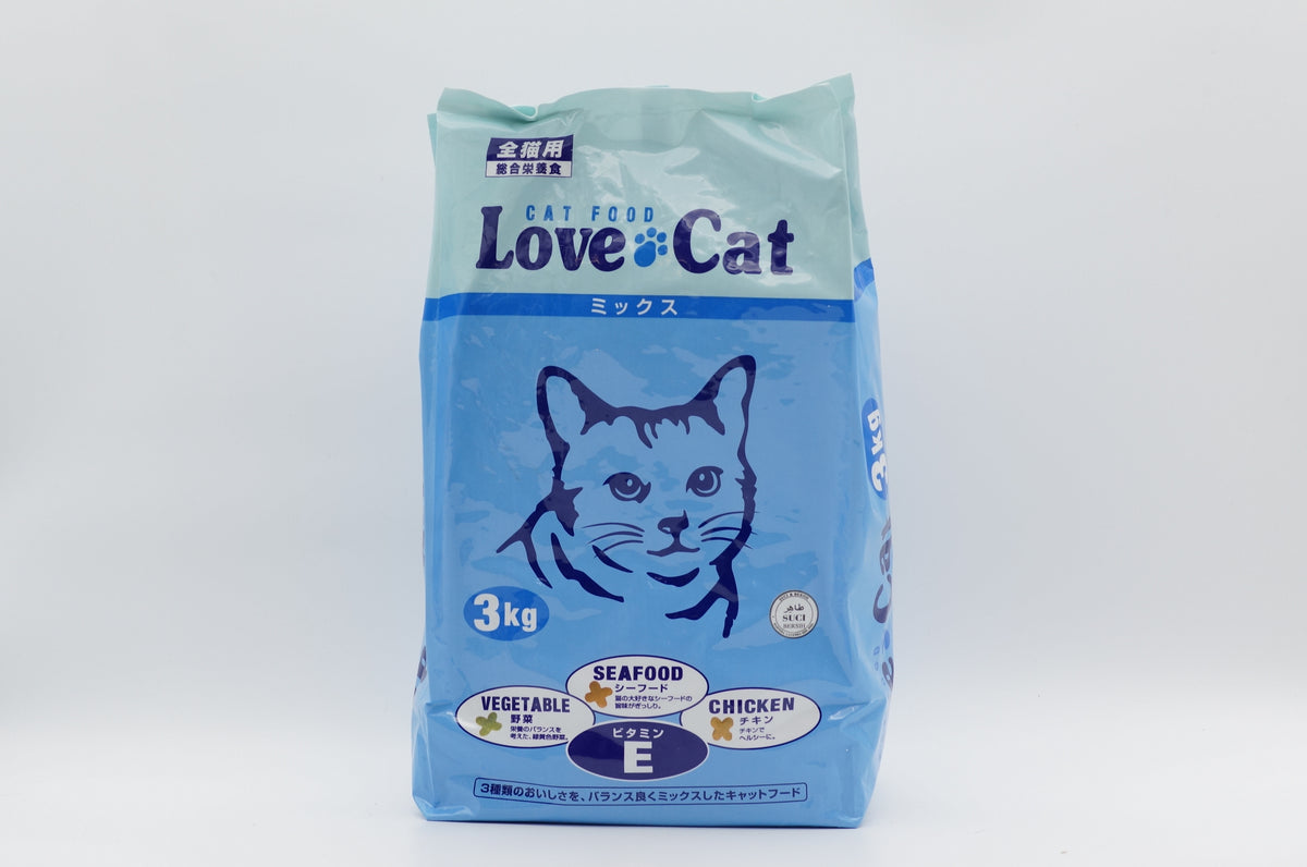 Sava Love Cat 3kg 8kg 20kg