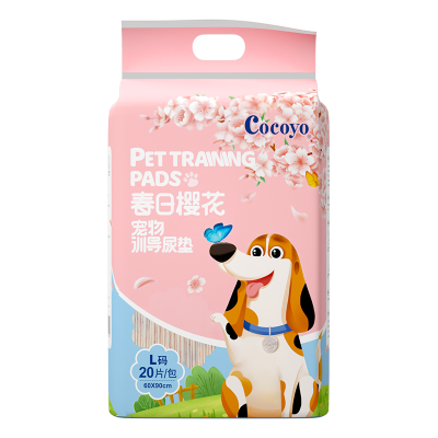 Cocoyo Sakura Pet Pads S/M/L