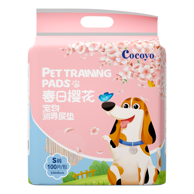 Cocoyo Sakura Pet Pads S/M/L